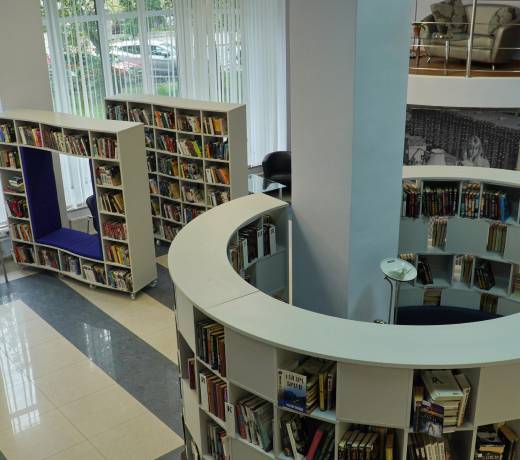 фото библиотеки