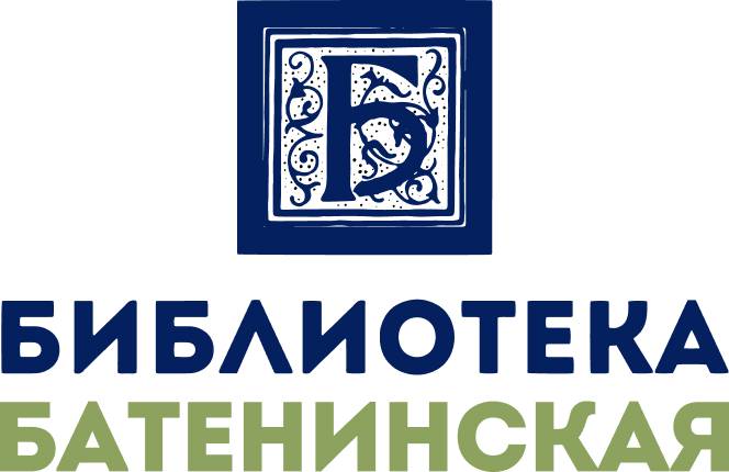 логотип библиотеки Библиотека «Батенинская»