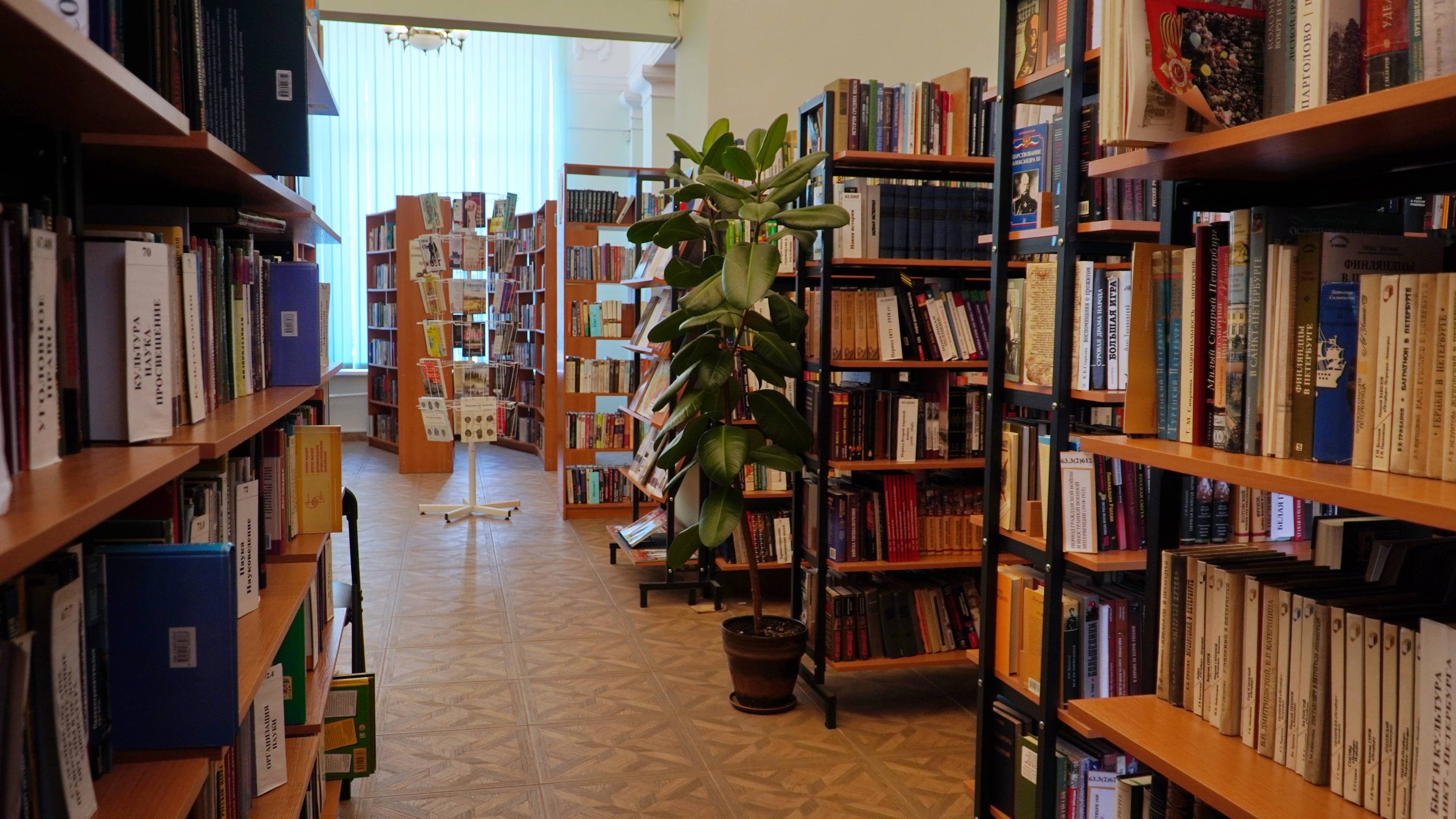 библиотека Библиотека «Удельнинская»
